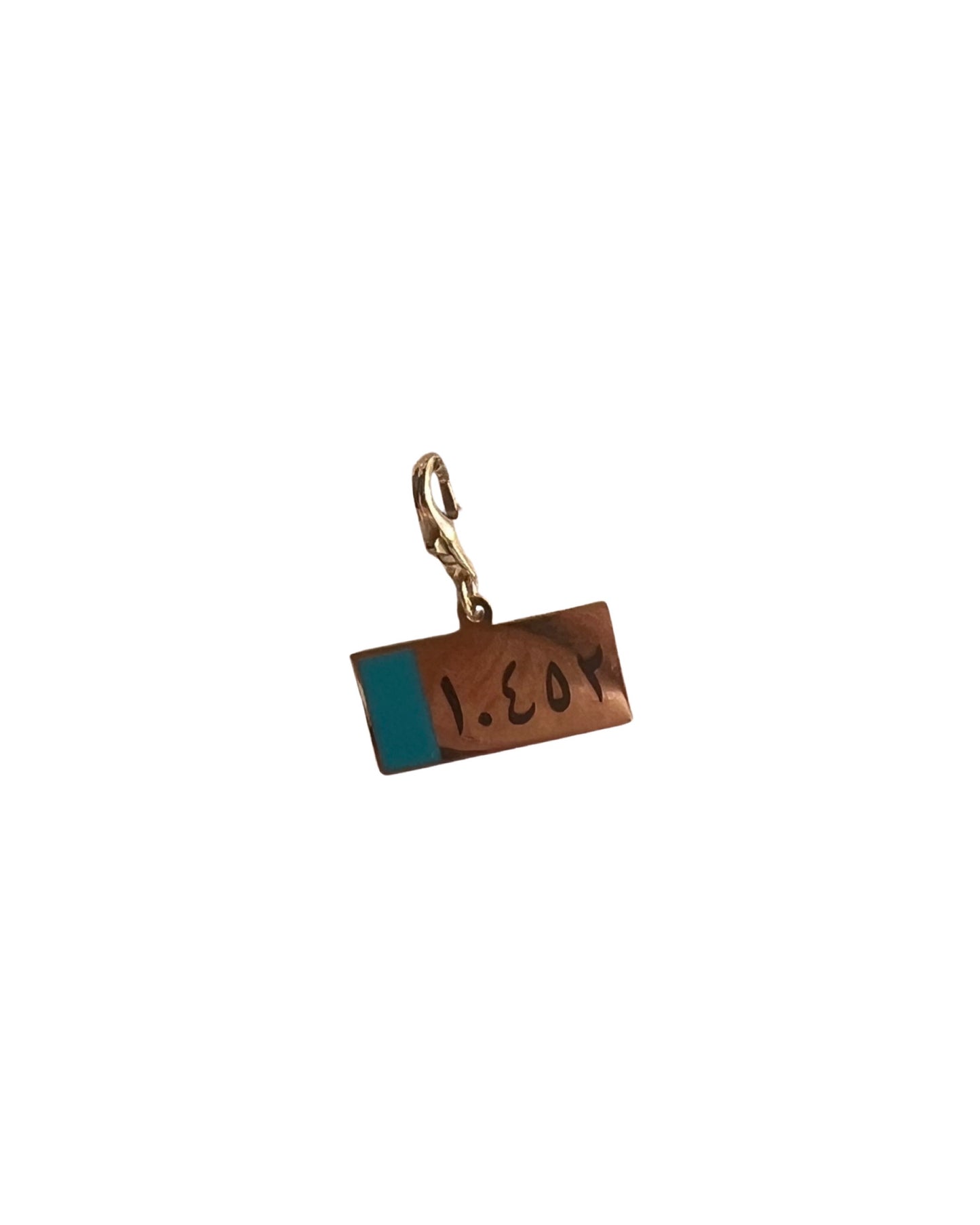 Lebanese charm collection - Blue License Plate
